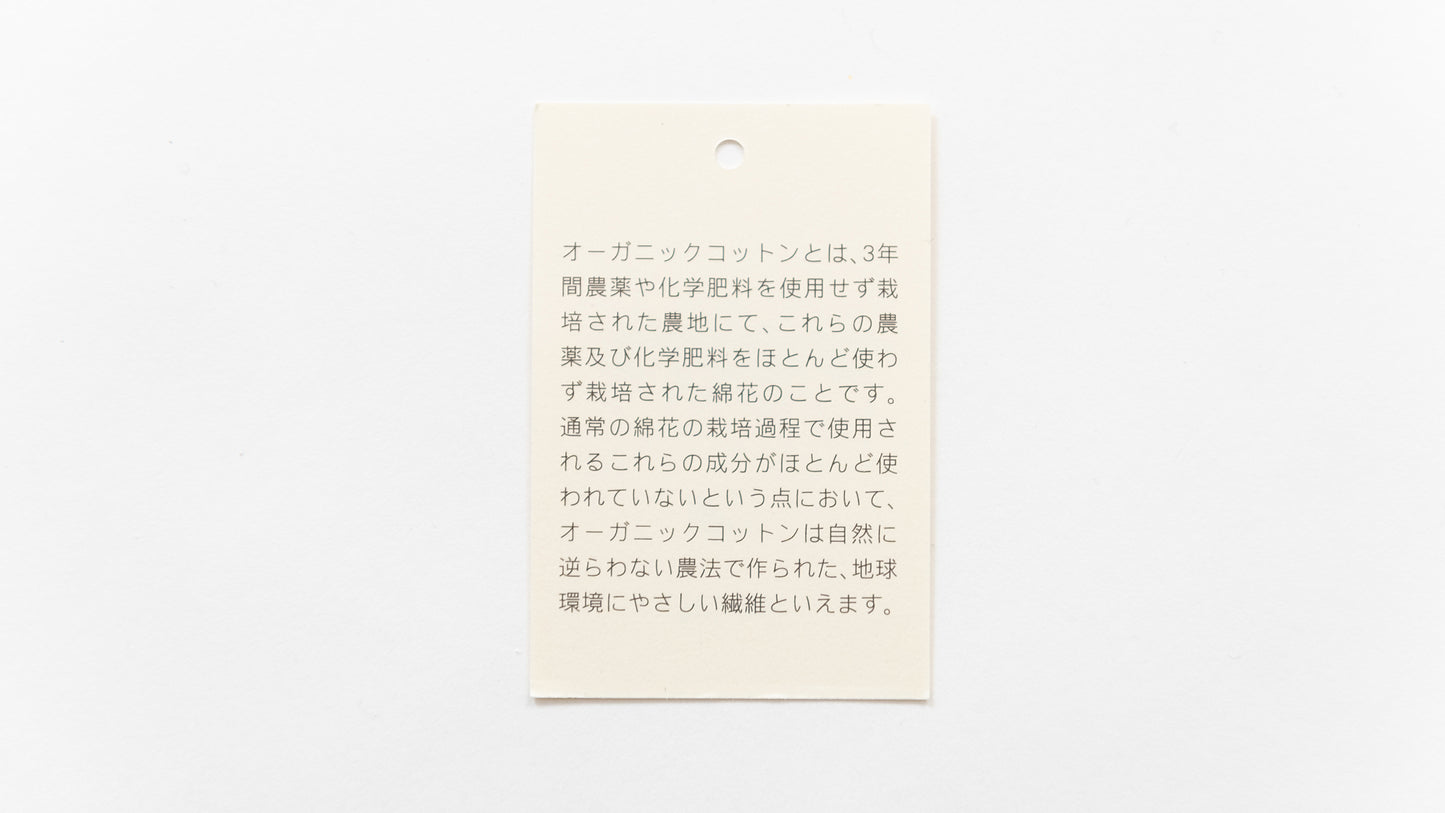 ブランケット mooon 全面プリント