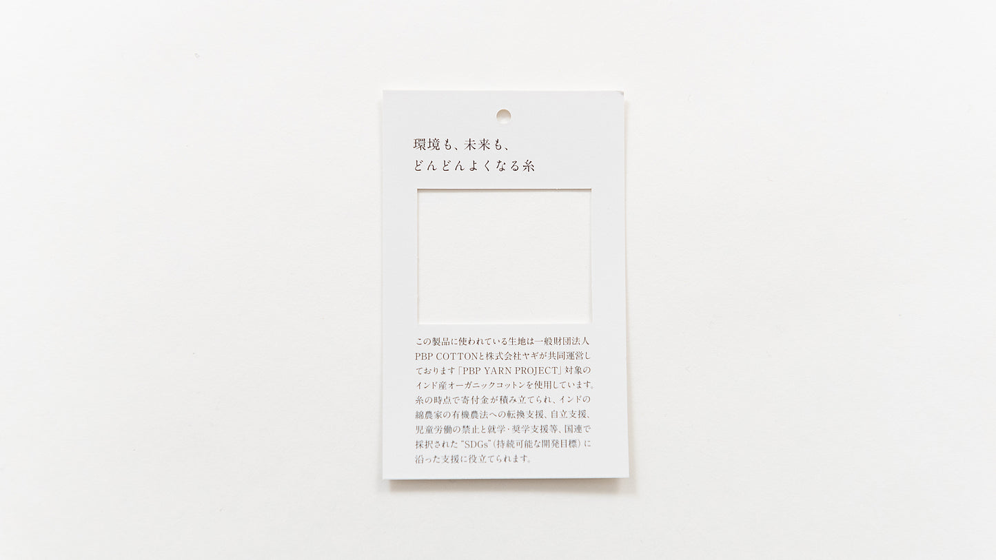 ママ パジャマ パンツ